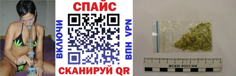 БУТИРАТ 99%  Котовск 