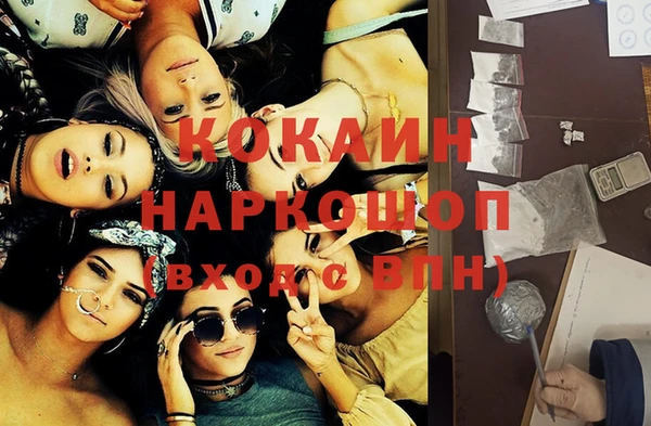 прущая мука Новодвинск