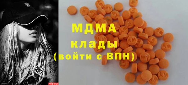 МДПВ Няндома