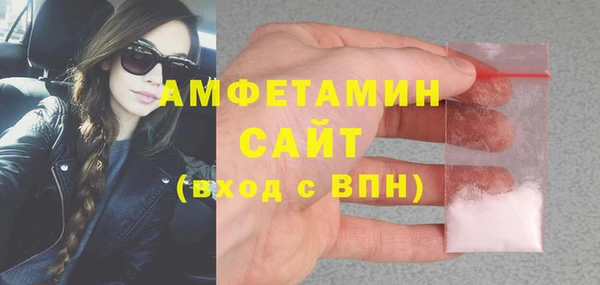 МДПВ Няндома