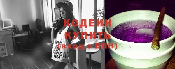 прущая мука Новодвинск