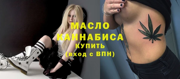 прущая мука Новодвинск