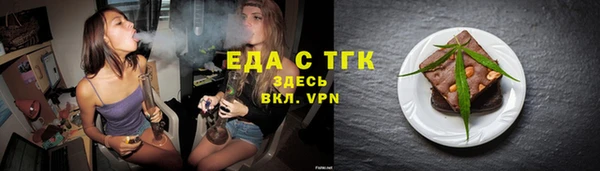 МДПВ Няндома