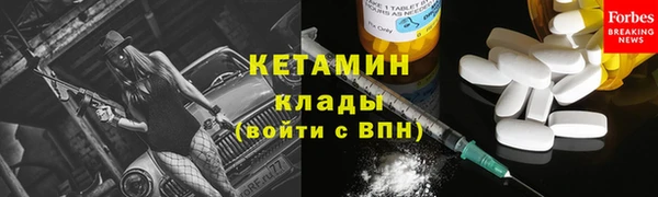 меф Нефтегорск