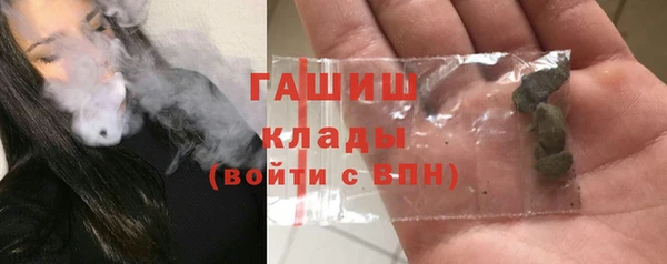 МДПВ Няндома