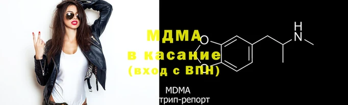 прущие грибы Нягань