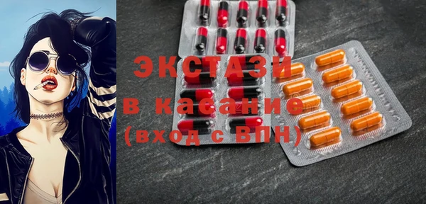 МДПВ Няндома