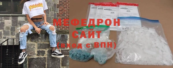 прущая мука Новодвинск