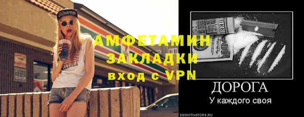 прущая мука Новодвинск