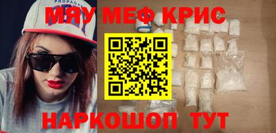 спиды Будённовск