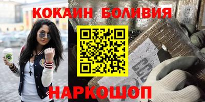 MDMA Бузулук