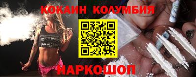 мескалин Бугуруслан