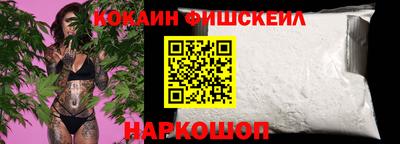 спиды Будённовск