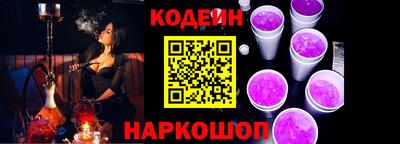 спиды Будённовск