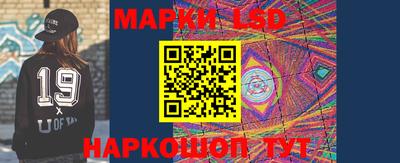 спиды Будённовск