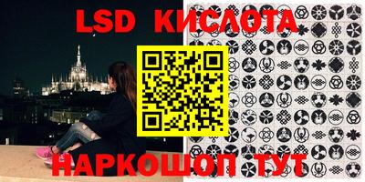 MDMA Бузулук