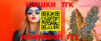 MDMA Бузулук