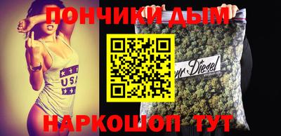 мескалин Бугуруслан
