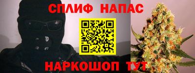 MDMA Бузулук