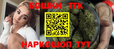MDMA Бузулук