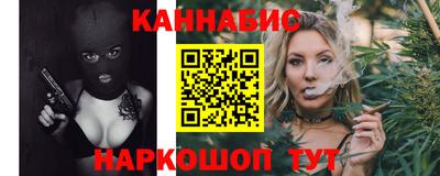 MDMA Бузулук