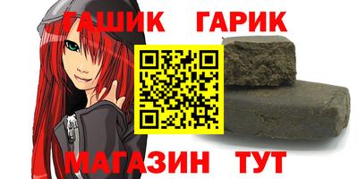мескалин Бугуруслан