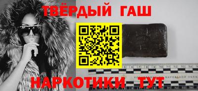 спиды Будённовск