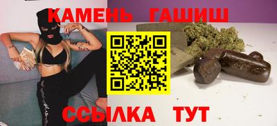 мескалин Бугуруслан