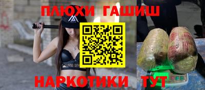 MDMA Бузулук