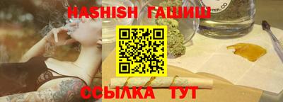 спиды Будённовск