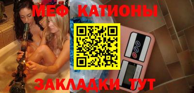 спиды Будённовск